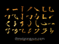 依然浚·书法字体の基础毛笔字笔触 :  