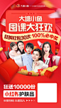 webp (4).webp