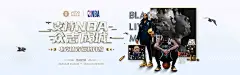 Betway体育app相关图片