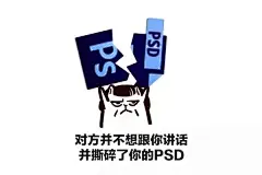哈哈哈！设计师专用表情包合集（二） - 优设-UISDC
