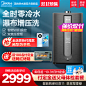 O1CN01bT9CII1iZc67iaqaq_!!0-item_pic.jpg (800×800)