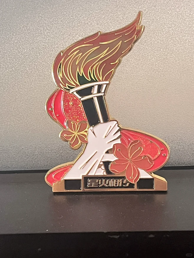 一起走花路吧 - 小红书