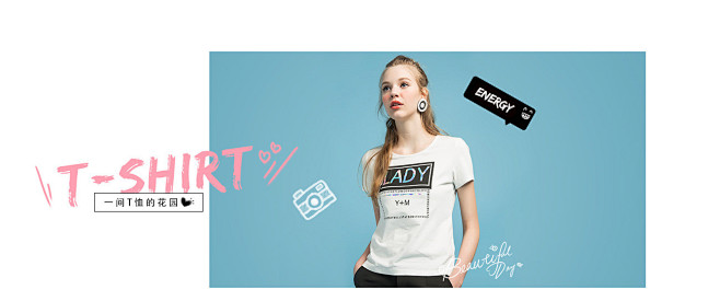 t恤banner