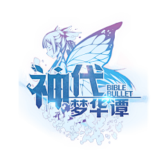 奇奇怪怪美少女采集到LOGO