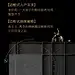 1108-七金单图-4