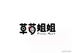 糖~果儿采集到LOGO