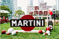 MARTINI尼的气氛露营 - 案例 - ONSITECLUB - 体验营销案例集锦