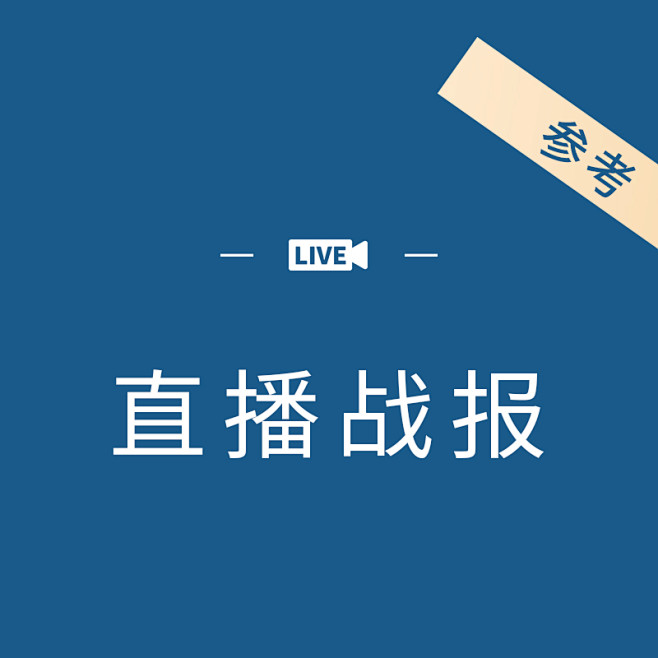 花瓣封面