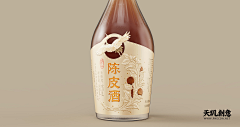 ijSCSg2y采集到柑子