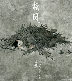 出门不忘戴口罩的多啦C梦采集到【大师专辑】早稻