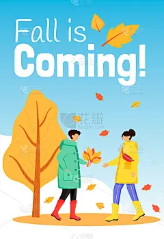 秋季即将到来的海报平色矢量模板。雨衣。宣传册，封面，宣传册一页概念设计与卡通人物。秋天的本性。广告传