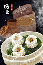 美食 手绘 火锅 麻辣烫 烤鱼 炸鸡 风味小吃餐饮美食插画绘画