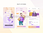 美容美发APP设计模板 BEAUTY APP DESIGN A5201070