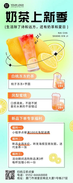 飞aa采集到多巴胺