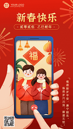 祁瑞杰采集到医疗参考