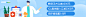 耳鼻喉科 医疗健康 宣传banner