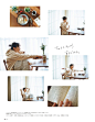 mina 2019年7月号