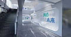 产业园科技展厅|空间|其他空间|好似又过几个秋_原创作品-()XMLID_6_上传私密收藏夹企业认证用户右箭头默认icon-20-箭头上icon/icon_buyer参与者icon/icon_popularityPage 1 Copy 3Page 1 Copy 2Page 1 Copyicon-版权分享icon/已赞_详情页icon-精选icon-插画icon-UIicon-三维icon-摄影icon-其他 icon-工业/产品icon-网页icon-动漫icon-空间icon-影视icon-手工艺ico