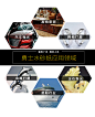 德国勇士砂纸240 2000 5000目7000目汽车文玩抛光边角料干湿两用-淘宝网
