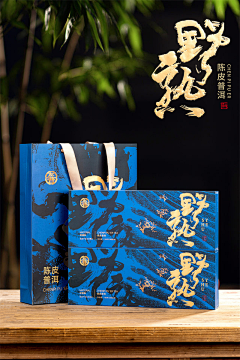Monin猫宁采集到包装设计欣赏