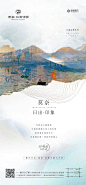 公众号：地产资源库
网站：dczyk.com