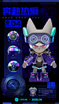 011426617b64ab11013f22cf7e39dc.png@1280w_1l_2o_100sh
