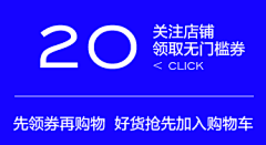 街头异人采集到分类入口图直接用这些