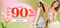 Women's & Men's Clothing, Shop Online Fashion | SHEIN