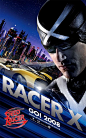 电影海报设计：《急速赛车》欣赏 #采集大赛#