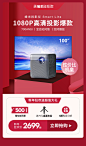 O1CN011eLfcH274nmaMzgWV_!!3608887744.jpg (750×1272)