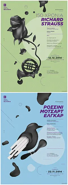 dolphins  communication design  音乐无处不在宣传海报