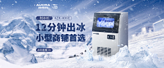 辰辰-GEM采集到【banner】CC