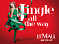 Jingle all the way | LeMall