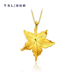 千珏晶品采集到珠宝