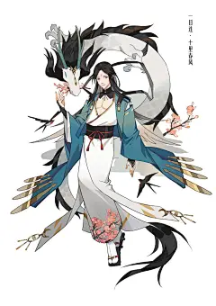 阴阳师 绘图：米其林;一目连·十里春风