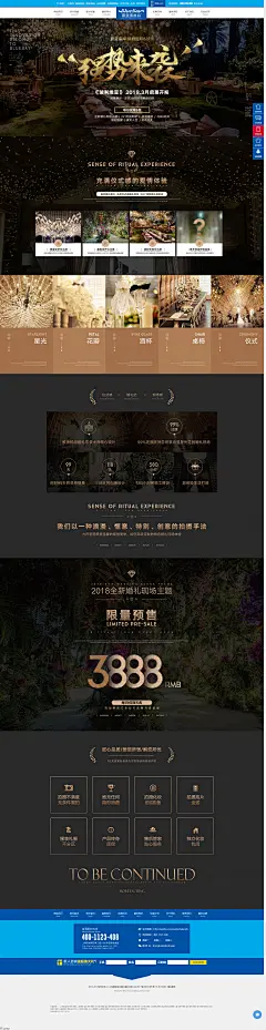 上海婚纱摄影_上海婚纱照_蔚蓝海岸婚纱摄影_婚纱摄影店-上海蔚蓝海岸婚纱摄影官网