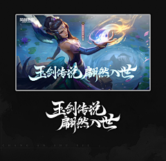 熙成采集到字体设计