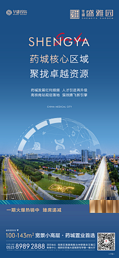 cøsm_chacha采集到平面工作稿