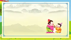 校园文化古典边框诚信展板背景高清素材 小学 免费下载 页面网页 平面电商 创意素材