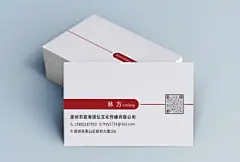 名片设计---祺弘 - 天琥云课堂 - 互联网设计在线教育平台