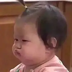 你生平用过最沙雕的表情包是什么？ - 七十四七 的回答 - 知乎