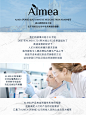 ALMEA【官方旗舰】 阿米娅 英国Xbrow眉毛增长液3ML 生长液 精华液 浓密【图片 价格 品牌 报价】-京东