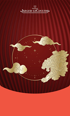 囍呆！采集到Logo 