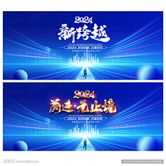 阿Q芳采集到KV