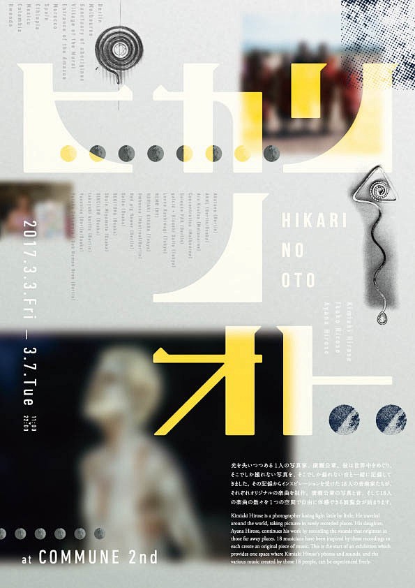 知识星球