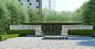 Lalu Hotel & Mixed Use Development - Nanjing - Landscape - SCDA