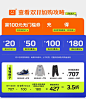 skechers童鞋旗舰店