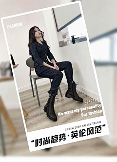 拽佛采集到淘宝美工
