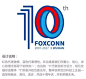武汉园区十周年庆典logo大赛初选结果公示