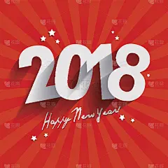 2018年白纸折纸贺年贺卡或背景。